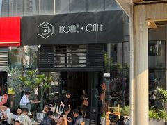 -Home Cafe(水榭春天店)