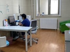-北京观赏动物医院·24小时大型综合·猫专科·异宠专科