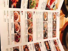 -青年公社烤鸭(蜀山万象汇店)