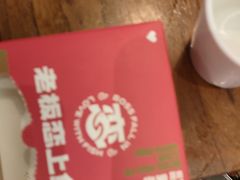 -老板恋上鱼(印象城店)