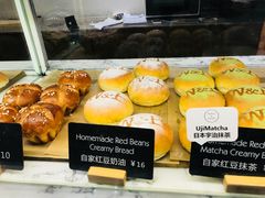 -WHEAT&BAKER-麥(凯德来福士店)