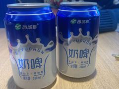 -壹粉屋新疆炒米粉(建外SOHO东区店)
