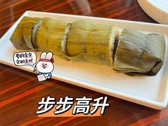 -民族饭店-四季餐厅