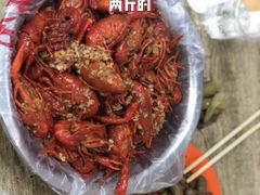 -蚌埠龙虾王