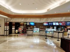 -英皇电影城(英皇集团中心IMAX店)