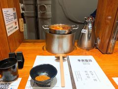 -独食火锅·半米屋台(直营总店)