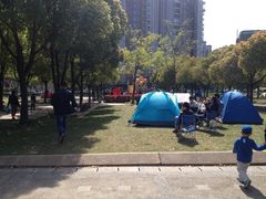 iphone_upload_pic-新江湾城公园