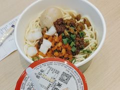 -万松园云记·生烫牛肉面(MOMOPARK店)