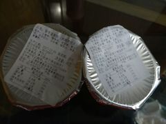香芋蛋黄酥-苹果花园(桂林路店)