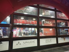 -上品折扣(回龙观店)