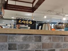 -无名缘米粉(领展购物广场京通店)