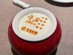 北京老酸奶-花家怡园(四合院总店)