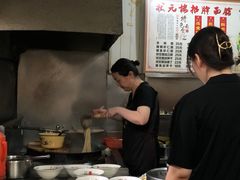 -状元楼(东大街店)