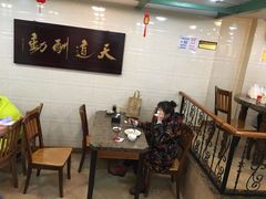 -周家大连水饺(美专校街店)