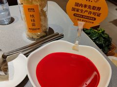 鲜鸭血-巴奴毛肚火锅(悠唐购物中心店)