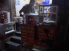 -喜洲杨记破酥粑粑