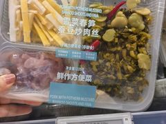 -ALDI奥乐齐超市(凯德虹口店)