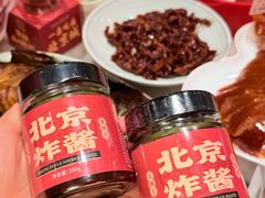 -小吊梨汤·北京菜·烤鸭(鸟巢店)