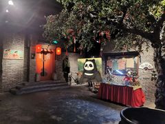 -和平菓局(王府井店)