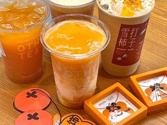 -OT另茶(上海幸福里店)