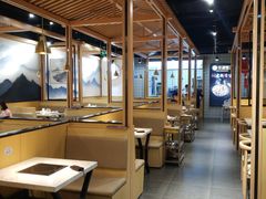 大堂-京御煌三汁焖锅(益田假日里店)