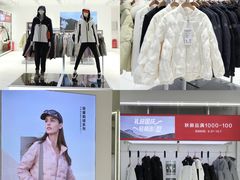 -KK ONE(京基滨河时代店)