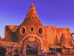 -大连海昌发现王国主题公园