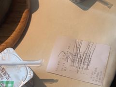 -大鸭梨烤鸭(顺义石园店)