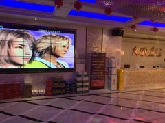 -K歌1号量贩KTV(皇岗口岸店)