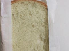 -好利来(团结湖店)