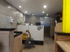 -尊宝比萨(厦大店)