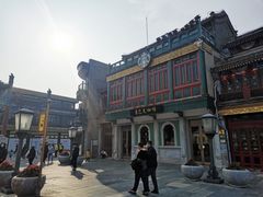 门面-星巴克臻选(北京前门大街店)