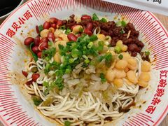 豌豆杂酱面-遇见小面(凯德广场店)