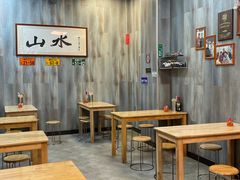 -山水肠粉(盐田店)