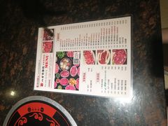 -八合里潮汕鲜牛肉火锅(惠州华贸店)