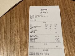 -Wagas沃歌斯(虹桥机场T1店)