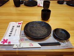 -鲔屋寿喜烧
