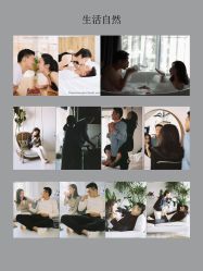-DREAM HOUSE 梦想屋婚纱摄影