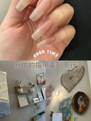 -Fanni美甲美睫皮肤管理
