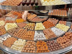 -Laderach 莱德拉(上海环贸iapm店)