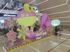-凯德MALL(望京店)