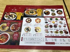-椒颜酸菜小鱼(万寿路店)