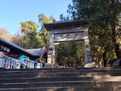 -泰山风景名胜区