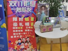 -童程童美少儿编程乐高机器人(红谷滩校区)