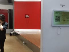 -乐刻健身(转塘华润万家店)