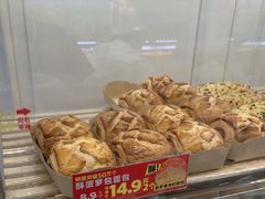 -味多美蛋糕(苏州街地铁店)
