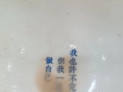 -糖潮糖水铺(省府店)