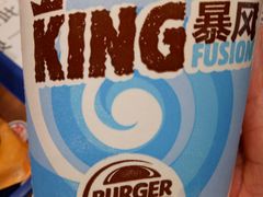 -汉堡王(定州大世界店)