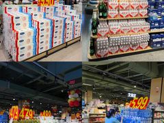 -爱家超市(喀什路店)