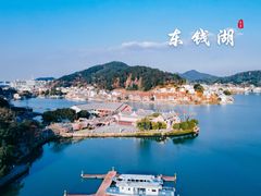 -东钱湖旅游度假区